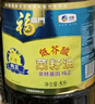 福临门 食用油 非转基因 低芥酸纯正菜籽油5L  中粮出品 浸出工艺 实拍图