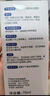 贝亲（Pigeon）新生儿婴儿润肤油 婴儿抚触油 婴儿按摩油  70ml IA156 实拍图