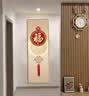 翁画师柿柿如意客厅装饰画沙发背景墙挂画现代简约原木风软装组合墙壁画 柿柿如意 【热卖爆款】 60*40/60*60/60*40 高透水晶画面+pvc金框 实拍图