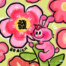 京鲜生 甘肃人参果 净重4.5斤 单果250g+ 生鲜水果 源头直发 实拍图