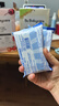 子初益生菌湿厕纸洁厕湿纸巾净护私处温和日常清洁便携装 10抽*1包 实拍图