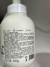 半亩花田氨基酸洁面慕斯洗面奶米酵泡沫洁面乳控油深层清洁男女士可用300g 实拍图