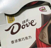 德芙（Dove）香浓黑巧克力 43g*12盒装516g 休闲儿童零食 糖果 生日礼物 实拍图