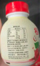 江中食疗楂打果山楂汁200ml*12瓶 益生菌发酵果蔬汁低糖开胃解腻饮料整箱 实拍图