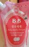 保宁（B&B）进口婴儿洗衣液宝宝专用内衣物清洁洗衣液温和植萃【2.6斤袋装】 实拍图