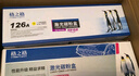 格之格 cp1025硒鼓黑色适用惠普1025硒鼓 126a m175nw m275 CE310A佳能lbp7010c打印机粉盒硒鼓 实拍图