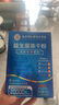 南同益生菌活性菌肠胃益生菌肠道成人儿童肠胃肠道脾胃虚弱益生菌 【南同益生菌】4盒*80条 实拍图