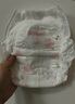 好奇（Huggies）铂金装成长裤XL96片(12-17kg)加大号婴儿尿不湿小桃裤超薄透气 实拍图