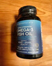 Viva Naturals美国进口高纯度rTG结构深海鱼油DPA天然omega3欧米伽3软胶囊180粒 实拍图