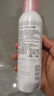 依云（evian）舒缓喷雾100ml 爽肤水 补水保湿 舒缓修护 敏肌可用 实拍图