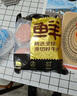 鲜京采 巴西进口原切牛排组合1.8kg（10片） 西冷眼肉上脑 京东自有品牌 实拍图