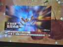 Rigal（瑞格尔）B1 Ultra 云台投影仪家用智能投影机卧室手机投影电视(TOF无感对焦 无感梯形 家庭影院) 实拍图