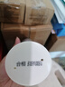 UNIO宝妈爆款儿童牙膏清洁牙齿牙龈护理防蛀牙口气按压男女孩牙膏120g 实拍图