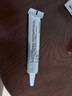 ringpu瑞普生物伊尔舒狗狗猫咪耳螨耳炎药膏止痒复方制霉菌素膏10g  实拍图