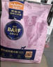 麦富迪狗粮 barf霸弗生骨肉主食冻干成犬粮升级款100g鸡肉味养护肠胃 实拍图