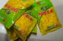 西部风（Xibu feng）西部风甜玉米鲜嫩玉米水果玉米湖库盘老板翘嘴鲤鱼草鱼青鱼鱼饵 精选甜玉米100g*5 实拍图