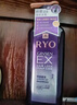 吕（Ryo）紫吕控油蓬松洗发水强韧防断发洗发膏 400ml 实拍图
