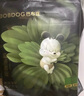 巴布豆（BOBDOG）奇迹奢宠拉拉裤超薄透气尿不湿纸尿裤婴儿试用夜用凤凰草植萃舒敏 拉拉裤XXXL号36片（34斤+） 实拍图
