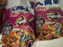 康师傅 方便面 大食袋酸菜牛肉面五连包162g*5 泡面袋装速食 方便食品 实拍图