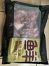 鲜京采甄选 巴西进口原切牛肋条 2斤 牛长肋条 炖煮烧烤 京东自有品牌 实拍图