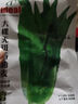 IDEAL朝天椒辣椒种子簇生指天椒红辣椒籽家庭阳台盆栽江淮园艺辣椒种子 实拍图