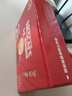 雀巢（Nestle）1+2原味低糖*速溶咖啡三合一冲调饮品42条630g线条小狗同款 实拍图