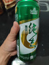 珠江啤酒（PEARL RIVER）9度 纯生啤酒 500ml*12听 整箱装 晒单实拍图