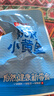 良品铺子 烧烤小黄鱼100g 即食海鲜小吃小鱼仔小鱼干零食独立包装 实拍图