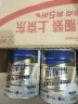 雅培（Abbott）怡保康 低升糖稳定血糖 中老年全营养配方粉 港版850g 实拍图
