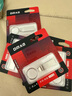 DM大迈 8GB USB2.0 U盘 金属PD076小风铃 招标投标小u盘防水防震电脑车载优盘 实拍图