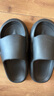 朴西2025新款凉拖鞋女夏季浴室洗澡防滑情侣软底家居室内男EVA不臭脚 珍珠黑 【一体成型EVA】 44-45 实拍图