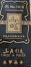 三A扑克牌AAA高档耐用防窥桌游卡牌够级斗地主扑克牌10副装NO.1010 实拍图