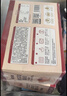 展艺 葡式蛋挞皮 84个装 1680g 儿童蛋挞0反式脂肪酸 烘焙半成品 实拍图