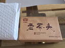 大益 茶叶普洱茶熟茶 砖茶 2018年老茶头250g/砖中华老字号 实拍图