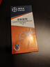 拜灭士拜耳蚂蚁药灭蚂蚁一窝端杀蚁胶饵进口家用杀虫剂12g*2盒 实拍图