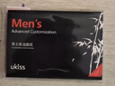 悠珂思（ukiss）面部吸油纸竹炭男士100片*3  清爽脸部去油光控油清洁定补妆便携 实拍图