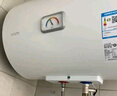 海尔智家出品Leader40升电热水器储水式2200W速热保温家用大水量国家补贴15%专利防电墙租房优选LC2 实拍图