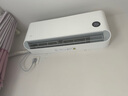 小米（MI）米家 1.5匹 新一级能效 巨省电 变频冷暖  壁挂式空调挂机KFR-35GW/N1A1【国家补贴20%】 实拍图