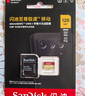闪迪（SanDisk）512GB TF（MicroSD）内存卡 A1 U1 C10 至尊高速移动版存储卡 读速150MB/s 手机平板游戏机内存卡 实拍图