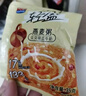 西麦轻盈燕麦粥 贝贝南瓜牛奶营养健康无添加营养谷物代早餐 350g 实拍图