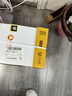 亚太森博至冠(金典)A4打印纸 75g500张*5包一箱 办公用纸 高清影印 双面不透印复印纸 整箱2500张 实拍图