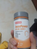 诺特兰德 血橙复合B族维生素c咀嚼片 多维元素片 维c3瓶+血橙B族3瓶组合装 实拍图