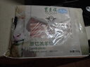 东来顺 内蒙古羔羊原切羊肉片1斤装 火锅食材羊肉卷 清真中华老字号 实拍图