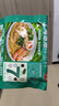 仲景 上海葱油酱 葱油拌面拌粉酱荞麦面小香葱油汁炸酱面条酱小袋装 葱油25gx6袋+原味香菇酱16gx10袋 实拍图