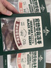 Meatyway爵宴宠物狗狗零食训犬大礼包鸭肉红薯卷&鸡肉紫薯卷 800g 实拍图