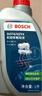 博世（BOSCH）刹车油制动液ENV4高端德国原装进口1L可与DOT3DOT4DOT5.1兼容 实拍图