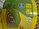榄菊蚊香40圈*3筒 艾草清香型菊之语防蚊驱蚊灭蚊黑蚊香盘香 实拍图