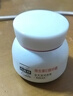 百雀羚维生素E精华霜50G维E全天滋润透亮保湿敏肌适用品质国货送女友 实拍图