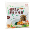 低卡博士 慢碳水荞麦方便面0脂低钠非油炸粗粮面 10袋面无调料包+牛肉酱微辣2瓶 实拍图