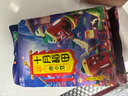 十月稻田 赤小豆 2斤 杂粮 长粒赤豆 粗粮 真空装 大米伴侣 薏米粥米搭档 实拍图